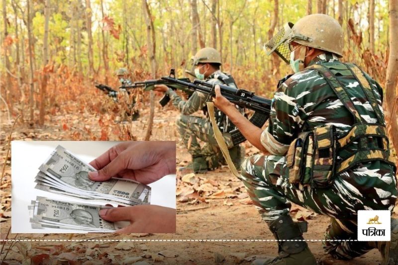 अब घटेगा नक्सल प्रभावित थानों के पुलिस अधिकारी व कर्मचारियों का भत्ता, जानें पूरी खबर..