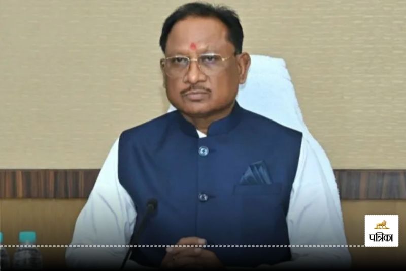 CG News: CM की बैठक में बनेगा बस्तर के विकास का रोडमैप, विजन 2047 'नया अंजोर' भी होगा समाहित