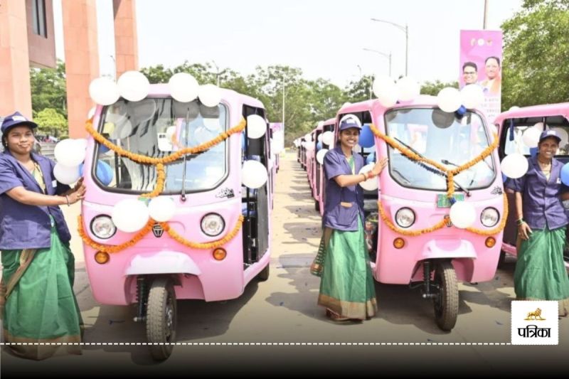 CG News: ई-पावर से महिला सशक्तिकरण की राह होगी आसान, CM साय ने ई-ऑटो सेवा को दिखाई हरी झंडी
