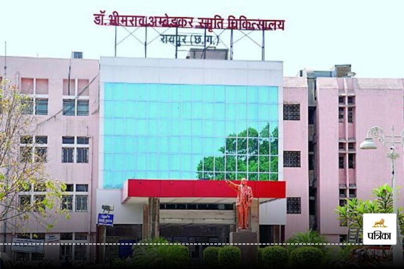 CG News: सोशल मीडिया पर नर्सों की भर्ती का पत्र वायरल, अस्पताल प्रबंधन ने बताया फर्जी