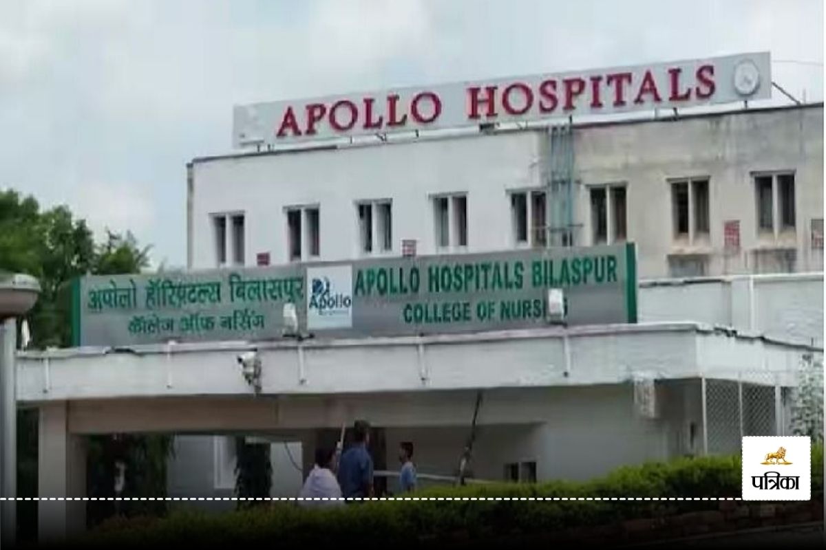 CG News: हेड ऑफिस से हुई थी फर्जी डॉक्टर की नियुक्ति, अपोलो को दस्तावेज देने के लिए एक सप्ताह का समय