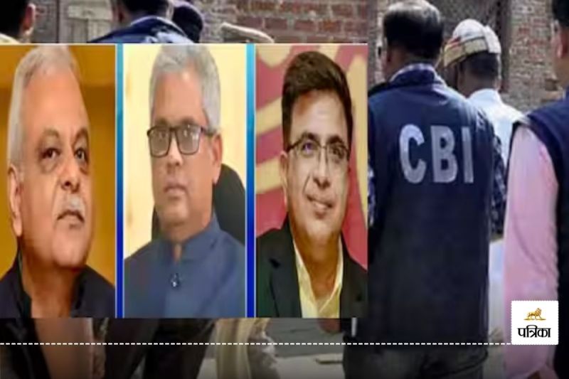 नान घोटाले में CBI का एक्शन! तीनों अफसरों पर FIR दर्ज, सबूतों से छेड़छाड़ करने का लगा आरोप..