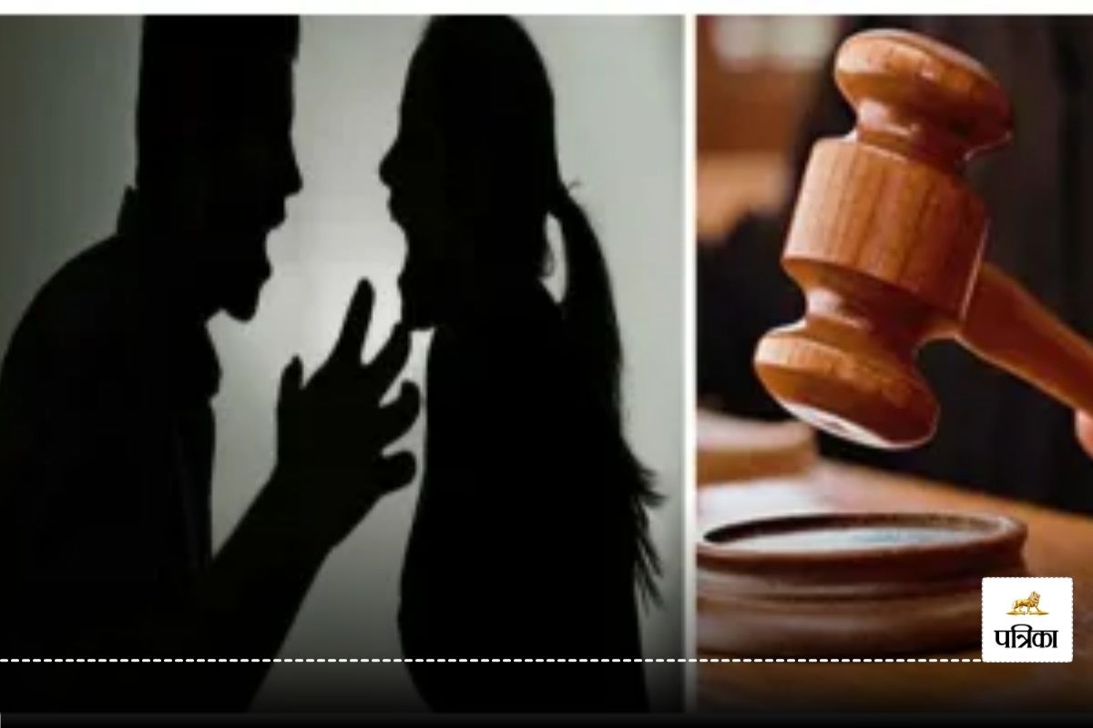CG News: पत्नी के एकतरफा तलाक से नाराज पति, सरकारी ऑफिस में घुसकर किया ये कांड, अब काट रहा फरारी
