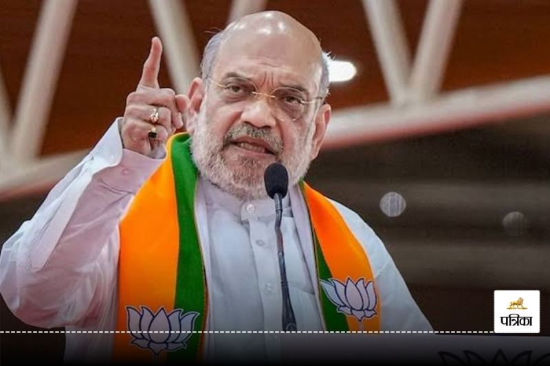 CG News: किसके राज में नक्सली फले-फूले... शाह के आने से पहले नक्सल मुद्दे पर सियासी बयानबाजी