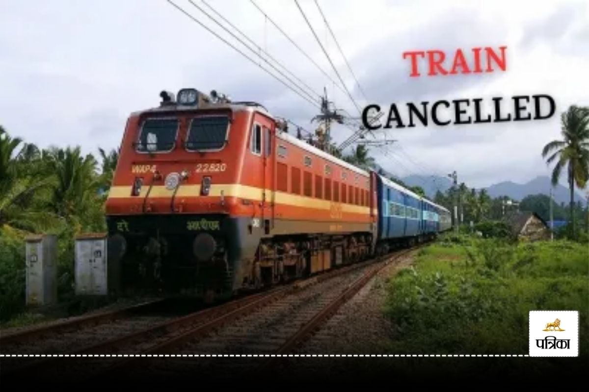 रेल यात्रियों को बड़ा झटका! दुर्ग-नौतनवा एक्सप्रेस 4 दिनों के लिए रद्द, यहां देखें समर स्पेशल ट्रेनों की लिस्ट