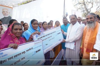 Short video poster image