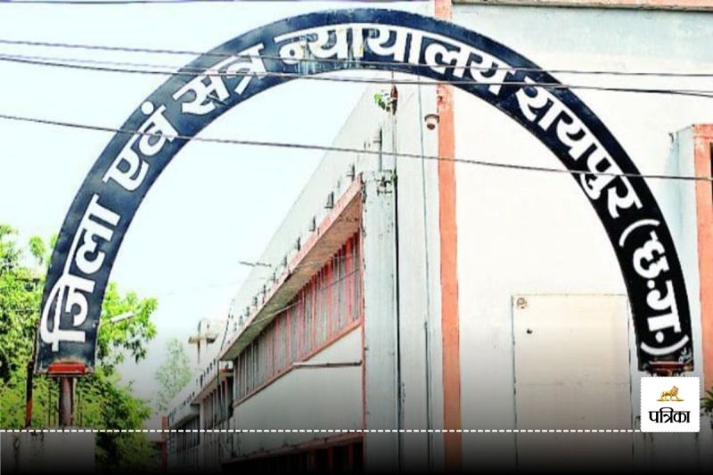 DMF Scam: डीएमएफ घोटाले में जेल भेजे गए मनोज की जमानत याचिका खारिज, विशेष न्यायाधीश ने सुनाया फैसला