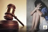 CG High Court: रेप केस में छत्तीसगढ़ हाईकोर्ट का अहम फैसला, सहमति होने पर दुष्कर्म का आरोप नहीं चलेगा...(photo-patrika)