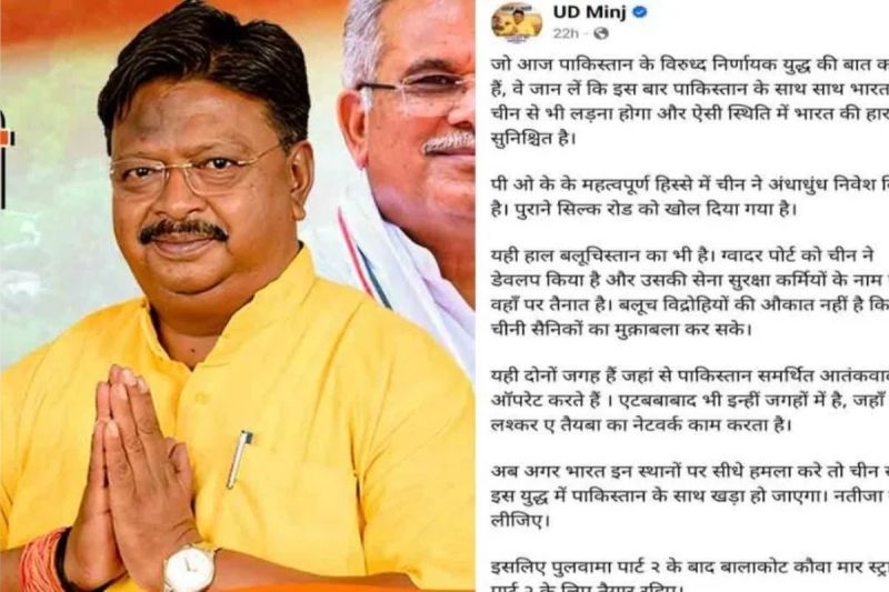 Copy of Logo Banner (5)