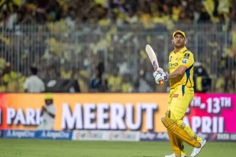 MS Dhoni on IPL 2026