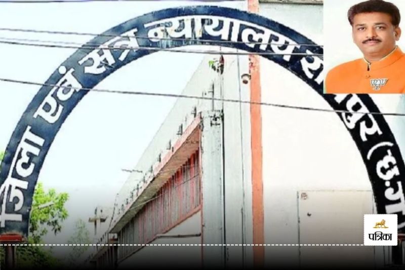 CG News: RI से मारपीट करने वाले पूर्व भाजपा पार्षद को 5 साल की कैद, जानें मामला