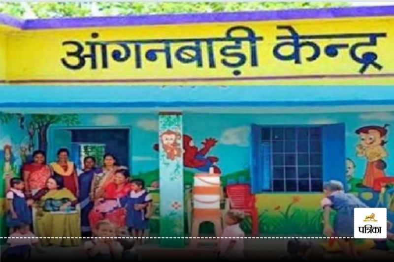 Anganwadi Recruitment , Anganwadi Recruitmen, CG JOb, CG govt job