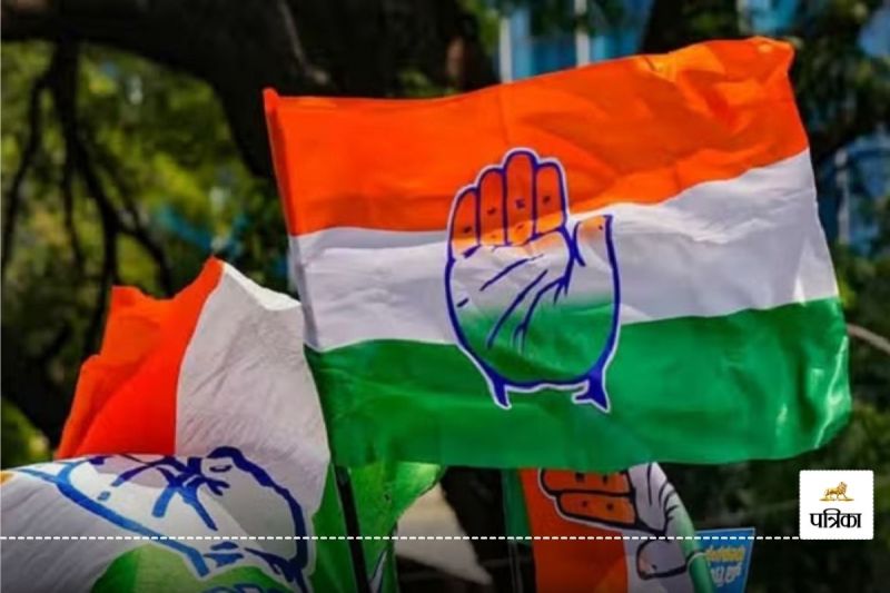 10 नगर निगमों में कांग्रेस ने की नेता प्रतिपक्ष और उपनेता प्रतिपक्ष की नियुक्ति, देखें List...