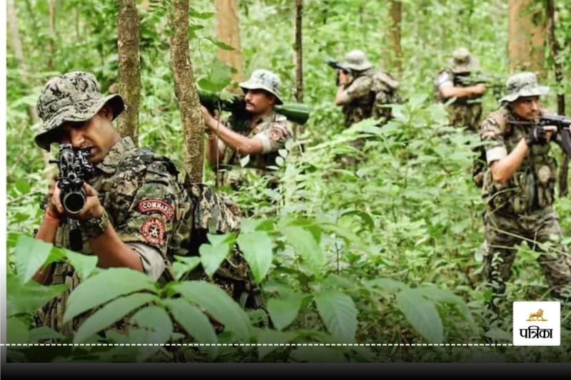 नक्सली (Photo Patrika)