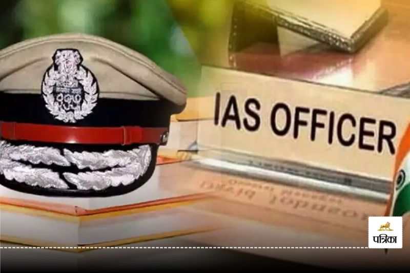 CG News: छत्तीसगढ़ के IAS अफसरों की संपत्ति का लेखा-जोखा, जानें किसके पास कितनी जायदाद? देखें रिपोर्ट