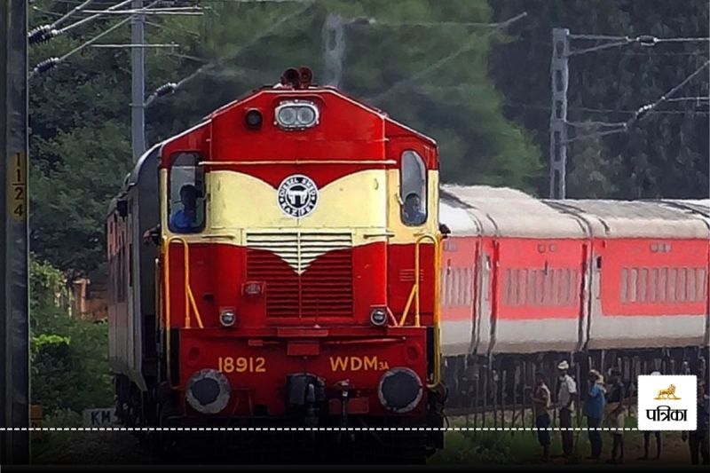 CG News: विशाखापट्टनम जाने वाले यात्रियों को बड़ा झटका! 22 अप्रैल तक नाइट एक्सप्रेस व पैसेंजर रहेगी प्रभावित