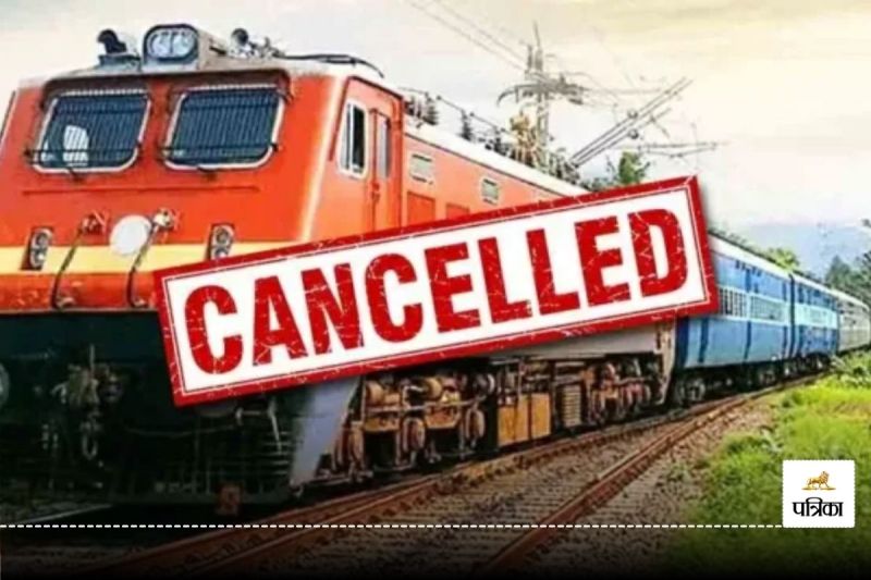 2100 करोड़ की लागत से बिलासपुर-झारसुगुड़ा चौथी रेल लाइन परियोजना पर हो रहा काम, एक साथ 36 ट्रेनेें रद्द…