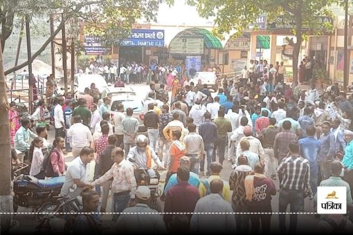 CG News: पुलिस कस्टडी में युवक की मौत, परिजनों ने जमकर किया हंगामा, पुलिस पर मारपीट और प्रताड़ना के लगाए आरोप