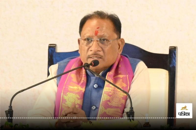 CG News: 15 महीनों में बस्तर ने पर्यटन क्षेत्र में बनाई नई पहचान, CM ने कहा- वैश्विक स्तर पर भी बनाएंगे अपनी जगह