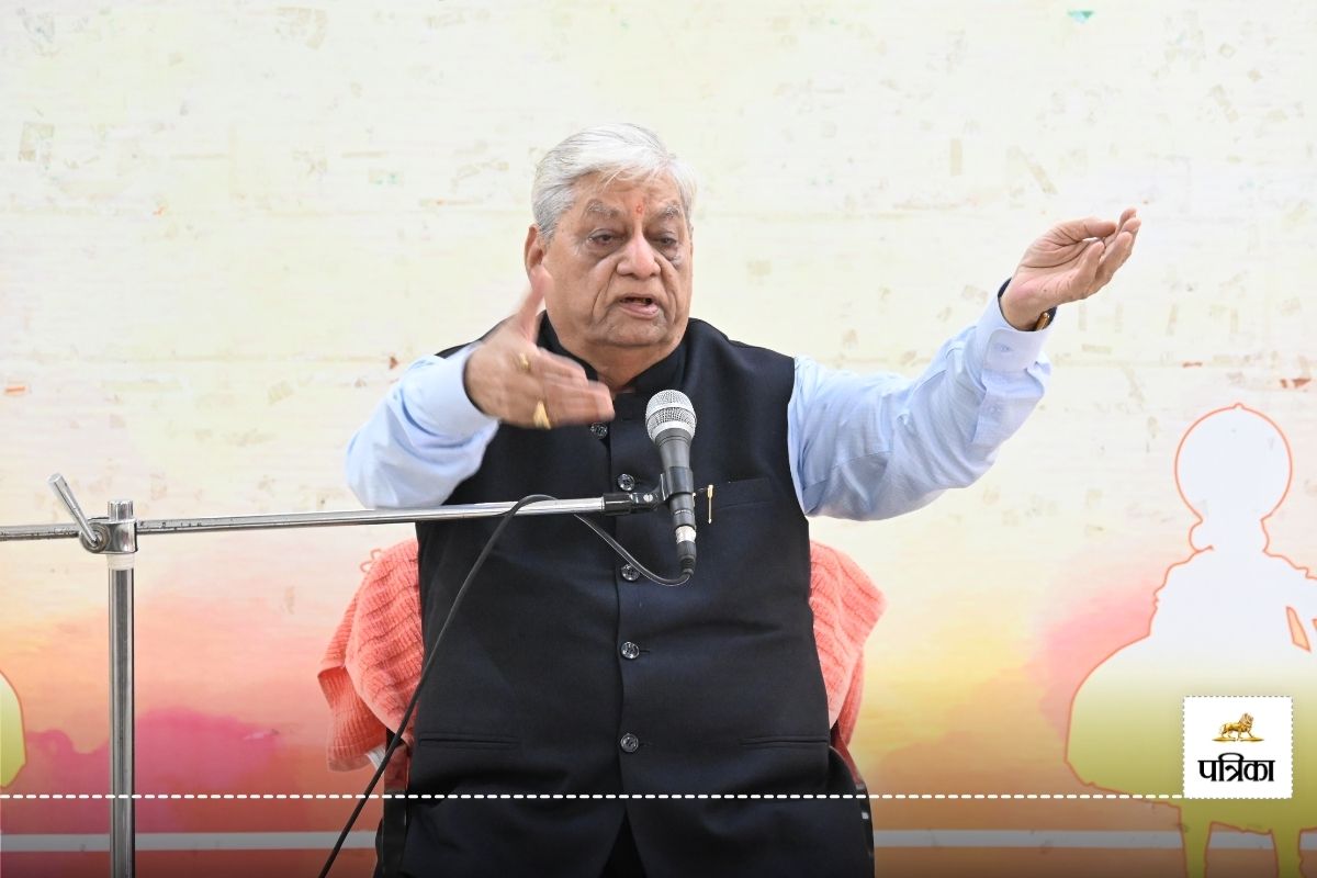 रायपुर में ‘स्त्री देह से आगे’ विषय पर संवाद कार्यक्रम! पत्रिका समूह के प्रधान संपादक डॉ. गुलाब कोठारी ने कहा- जहां मन है, वहीं मां है..