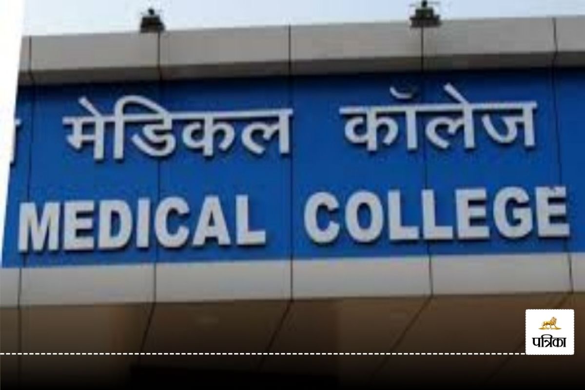 CG News: प्रदेश के 3 मेडिकल कॉलेजों में एनाटॉमी, MD की खाली 48 सीटों को भरने NMC को पत्र