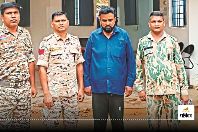 Fraud News: रिटायर्ड टीचर को लगा 7 लाख का चूना, आरोपियों ने ऐसे बिछाया था जाल...