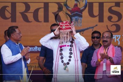 Short video poster image