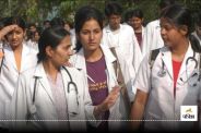 MBBS