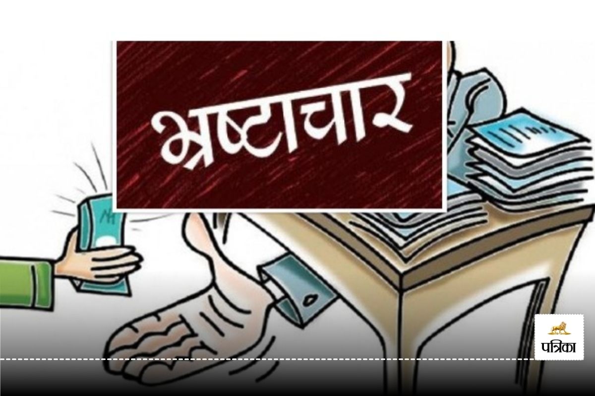 CG News: बंद स्कूलों में भर्ती की जांच अटकी... खेल, यूथ, ईको क्लब घोटाले में भी लीपापोती जारी
