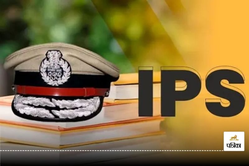 CG IPS Empanel List: छत्तीसगढ़ के 4 अधिकारी IG रैंक पर एम्पैनल, केंद्र सरकार ने दी हरी झंडी, देखें नाम