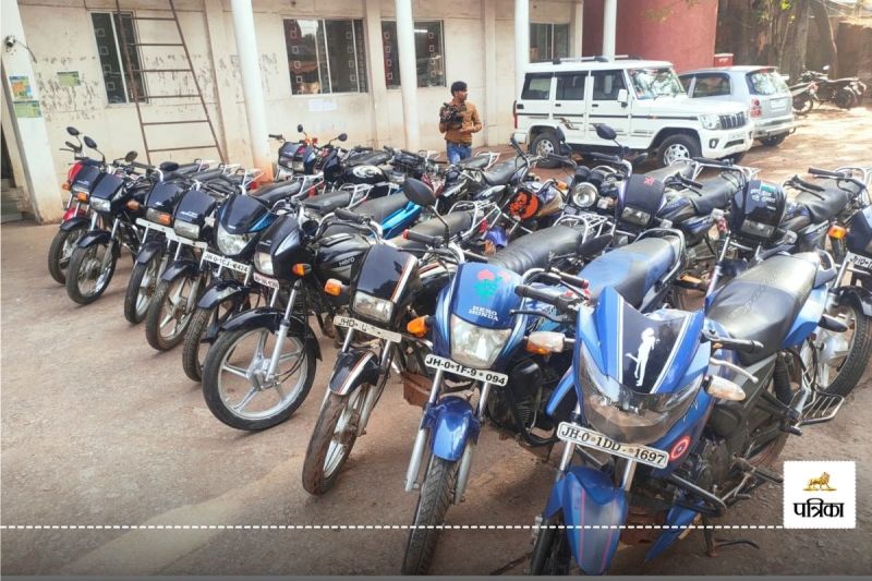 CG News: वाहन चोरी का बढ़ा आंकड़ा! बाइक चुरा कर भाग रहे चोर.. दो आरोपी गिरफ्तार