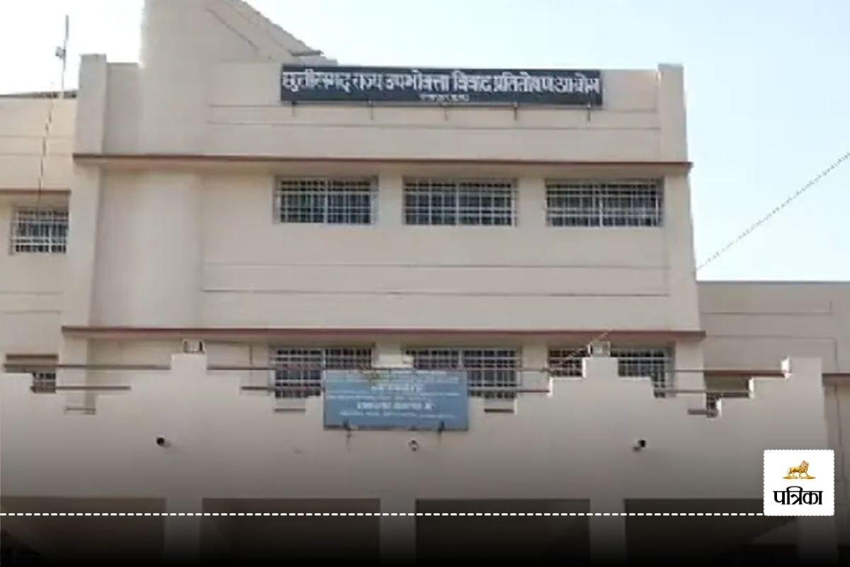 CG News: अपने ही फ्लैट के लिए महिला 17 साल फोरम से लड़ी, आयोग ने कहा- मामला सिविल का… जानें क्या है पूरा माजरा