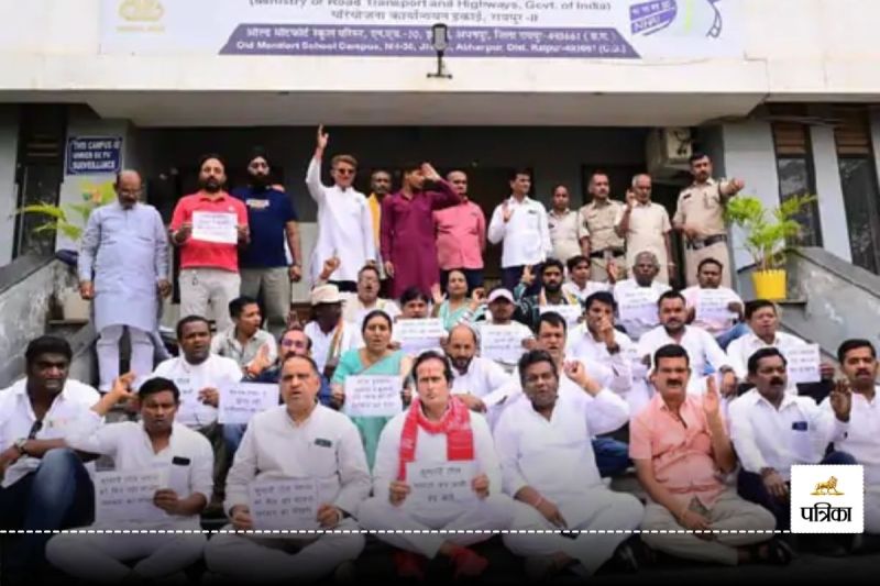 Kumhari Toll Plaza Controversy: क्या हट जाएगा कुम्हारी टोल प्लाजा? कांग्रेसियों ने किया प्रदर्शन, इन मांगों को लेकर NHAI कार्यालय में हंगामा