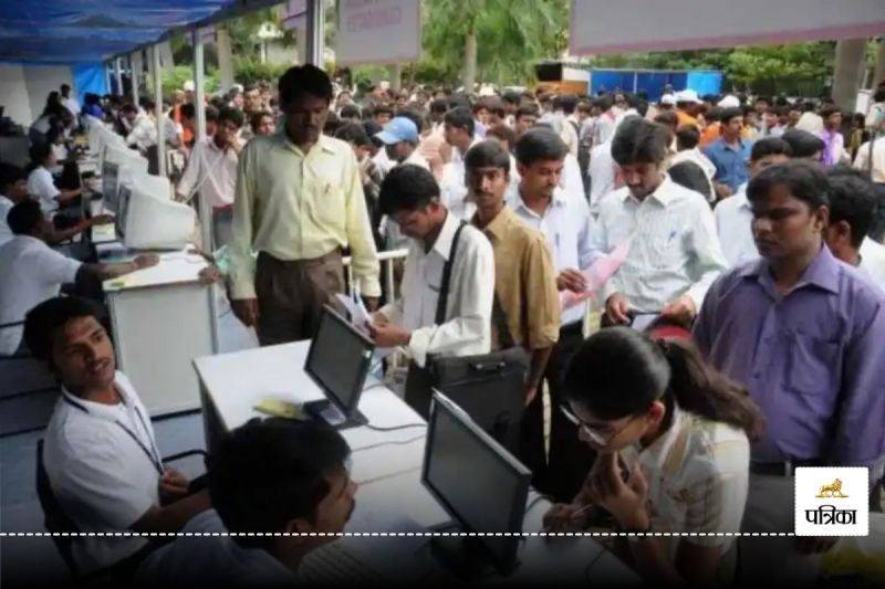 JOB FAIR: रायपुर वालों की बल्ले-बल्ले... जॉब फेयर का होगा आयोजन, मिलेगी हाथों-हाथ नौकरी, जानें कब और कैसे