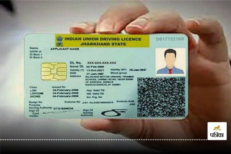 CG News: परिवहन विभाग ने 42 सेवाओं को किया ऑनलाइन, अब घर बैठे कर सकेंगे ये काम, देखें Details