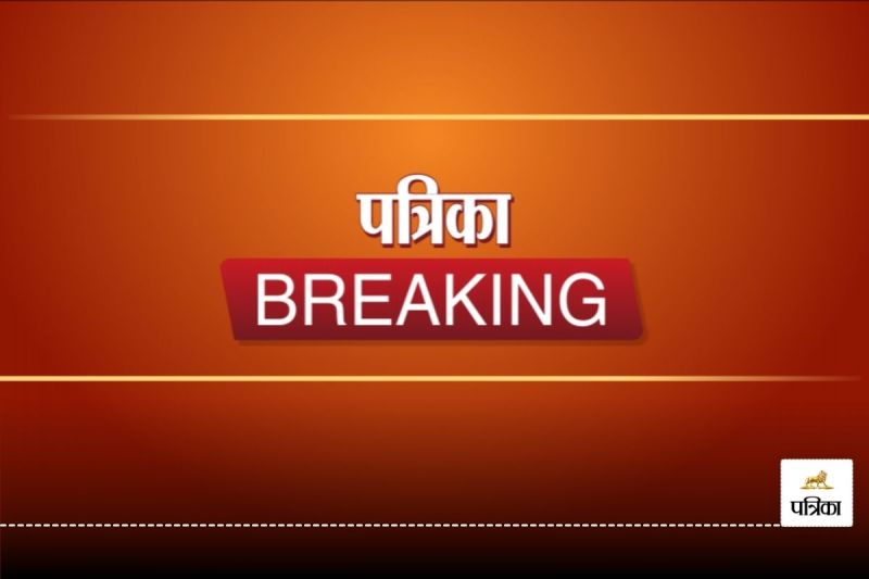 CG ACB-EOW Raid: भारतमाला प्रोजेक्ट में गड़बड़ी को लेकर इन 20 ठिकानों पर छापेमारी, टीम कर रही जांच, मची खलबली