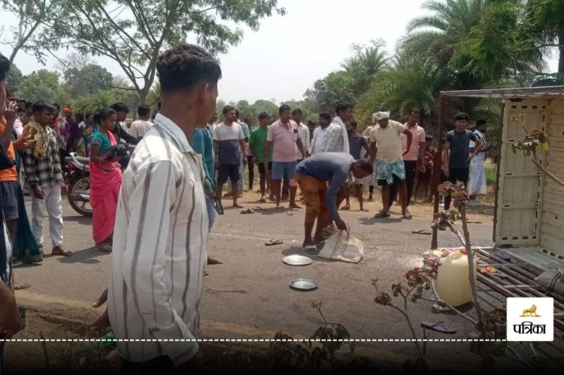 Accident: गृहमंत्री की सभा में शामिल होने जा रहे ग्रामीणों से भरी पिकअप पलटी, हादसे में 2 ग्रामीण की मौत, 43 घायल