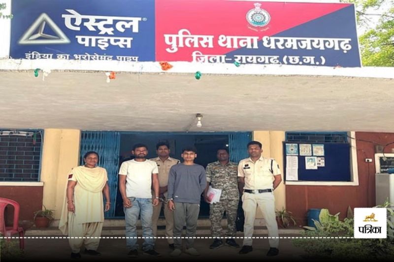 Murder News: परिवार को मंजूर नहीं था प्यार! बेरहमी से कर दी प्रेमी की हत्या, पुलिस ने 2 आरोपी को गिरफ्तार किया