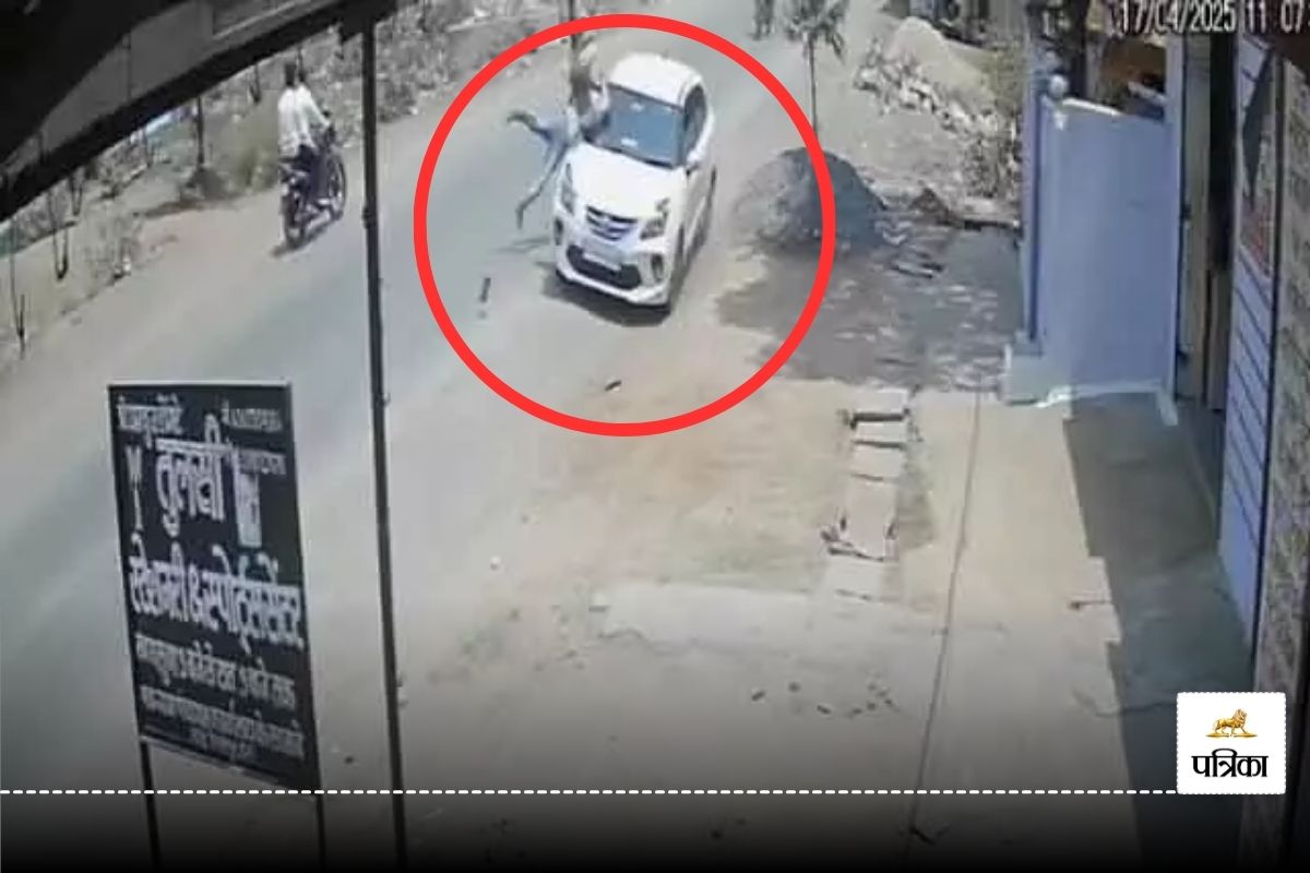 Hit and Run Case: बेकाबू कार ने 2 युवक को कुचला, गेंद की तरह 10 फीट उछलकर गिरे, फिर… देखें हादसे का LIVE VIDEO