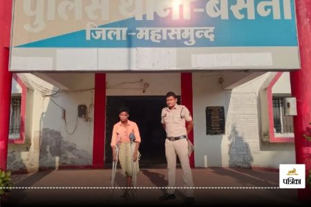 Murder Case: पिता ने टंगिया मारकर अपने ही बेटे को उतारा मौत के घाट, इस बात से था परेशान, गिरफ्तार