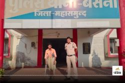 Murder Case: पिता ने टंगिया मारकर अपने ही बेटे को उतारा मौत के घाट, इस बात से था
परेशान, गिरफ्तार - image