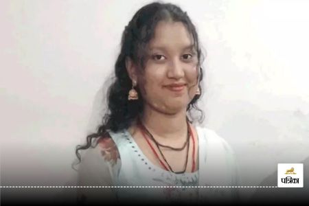 Student Committed Suicide: 12वीं में फेल होने के डर से छात्रा ने लगाई फांसी, 11वीं में 3 बार आ चुकी थी सप्लीमेंट्री, मां ने इस हाल में देखी लाश