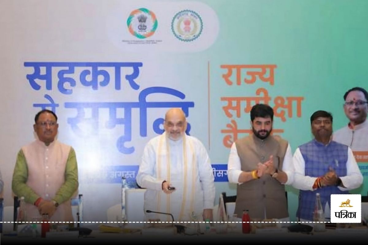 CG News: छत्तीसगढ़ में 532 नवीन पैक्स के गठन की अधिसूचना जारी, किसानों को अब कृषि ऋण के साथ मिलेगी ये खास सुविधा