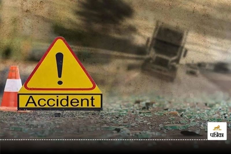 सातों जन्म तक साथ निभाने का वादा कुछ ही दिन में टूटा, हाइवा की टक्कर ने ली नवदंपती की जान, पसरा मातम