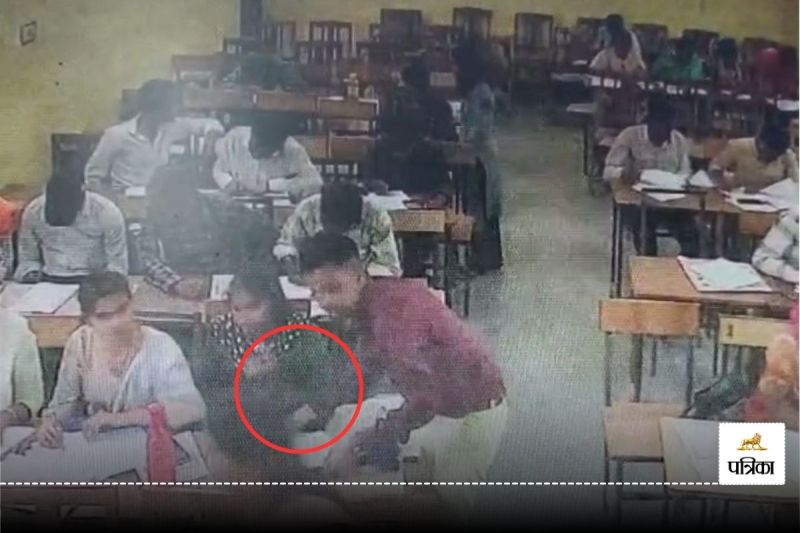 CG News: डीएलएड प्रायोगिक परीक्षा में सामूहिक नकल, घुस लेते परीक्षा प्रभारी कैमरे में कैद, मचा हड़कंप