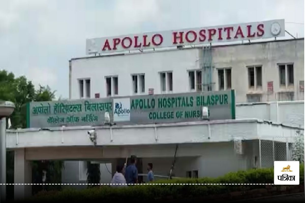 Bilaspur News: कांग्रेस ने की फर्जी डॉक्टर के खिलाफ हत्या का मामला दर्ज करने की
मांग, दी आंदोलन की चेतावनी