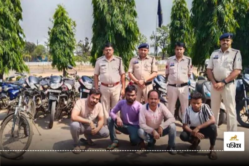 बड़ी कामयाबी! नाबालिग अपने दोस्तों के साथ करता था चोरी, पुलिस ने 5 आरोपी को दबोचा, 10 बाइक समेत ये सामान बरामद