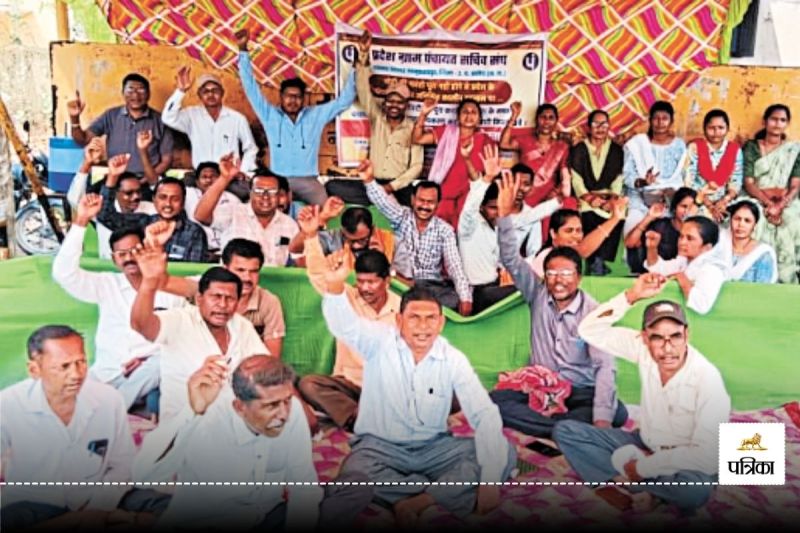 CG News: 30 अप्रैल को पंचायत सचिव संघ दिल्ली के जंतर-मंतर में करेंगे प्रदर्शन, जानिए क्या है इनकी मांगे