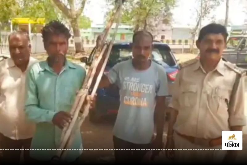 वन्य जीवों के शिकारी गिरफ्तार… तेंदुआ और वन भैंसा का शिकार करने वाले 2 आरोपी गिरफ्तार, तीसरे की तलाश जारी