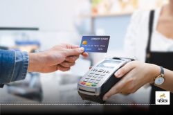 Credit card using tips: ऐसे करें क्रेडिट कार्ड का इस्तेमाल, सिबिल स्कोर कभी नहीं
होगा खराब, जानिए स्मार्ट टिप्स - image